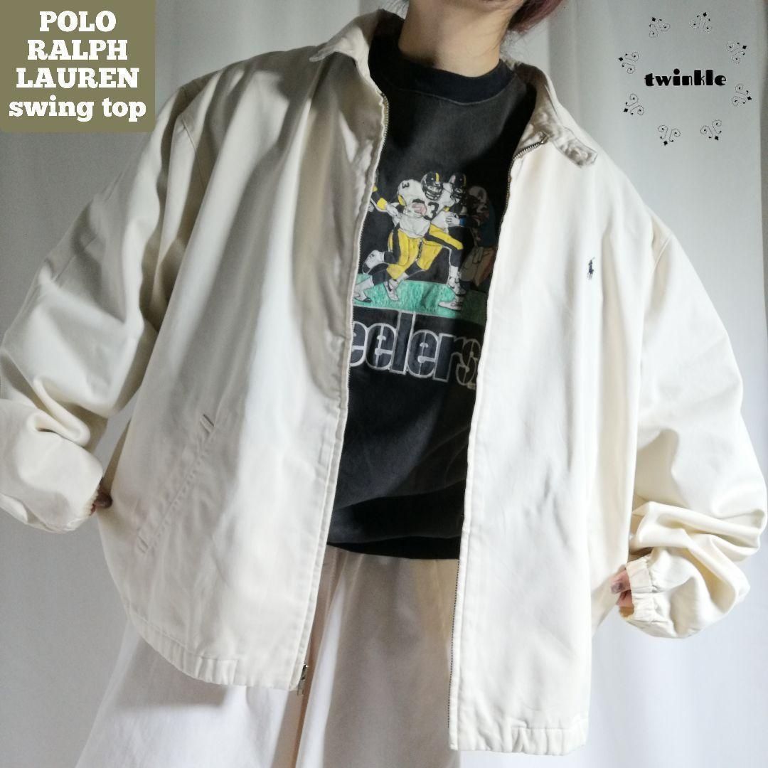 90sポロラルフローレンスイングトップドリズラージャケット白XL
