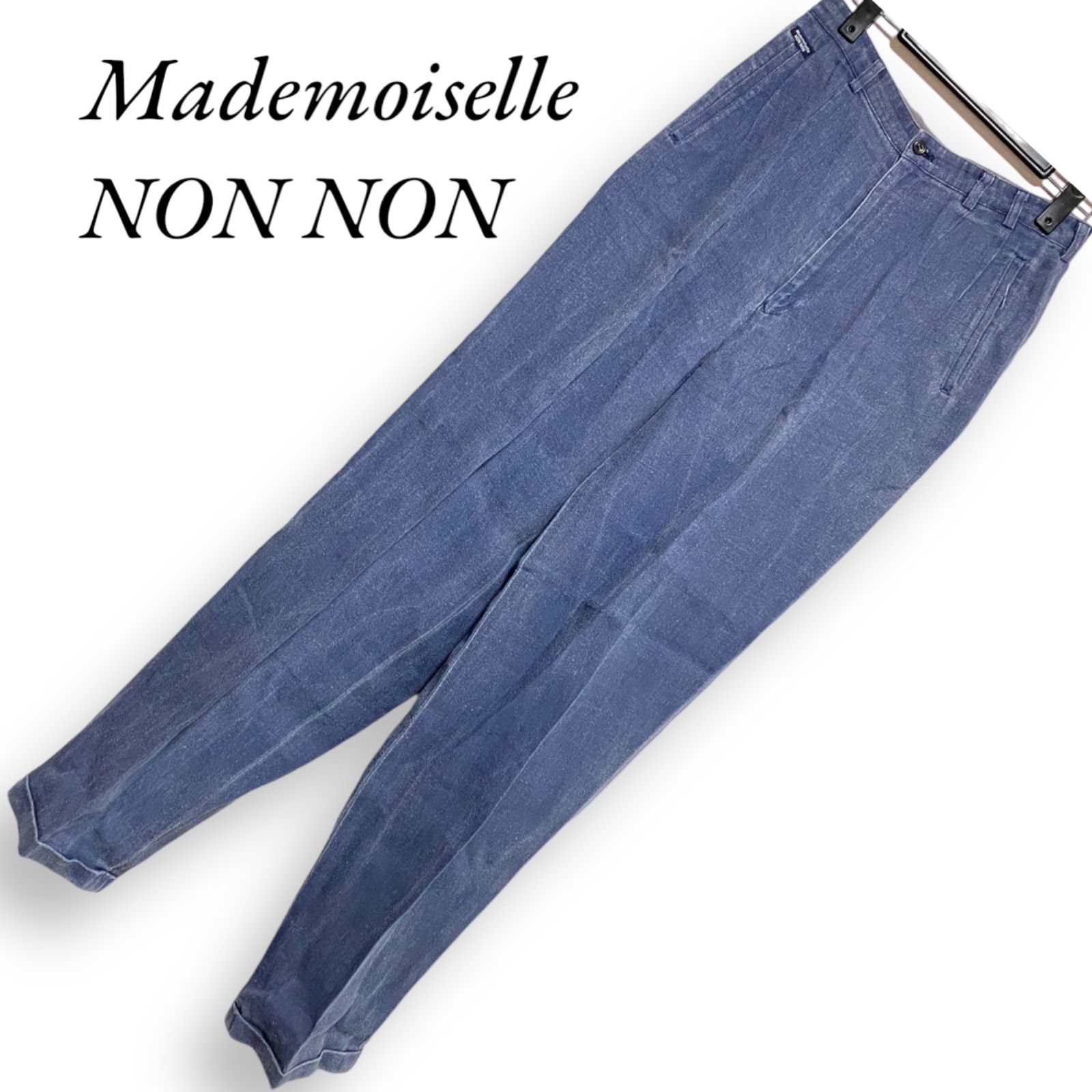 Mademoiselle NON NON マドモアゼルノンノン デニム風 スラックス