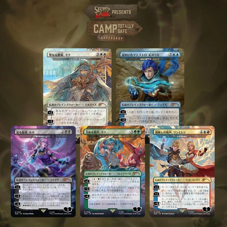 MTG 初音ミク 聖なる歌姫、ミク エルズペス・ティレル FOIL 日本語版 秋 FOIL)(1585)聖なる歌姫、ミク/Miku, Divine Diva // エルズペス