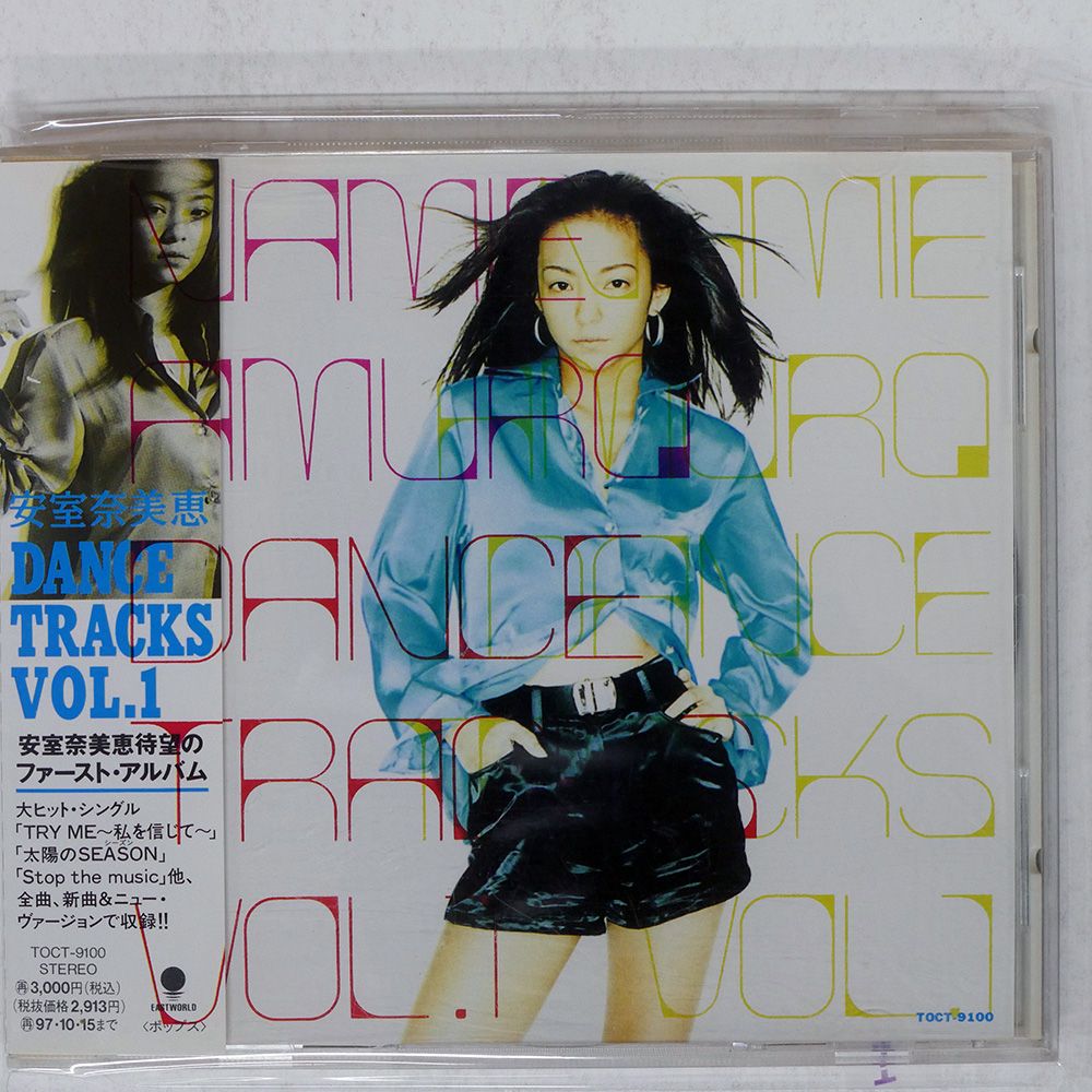 【中古CD】安室奈美恵 ダンストラックスVol.1 中古CD】ダンストラックス VOL.1／安室奈美恵 - メルカリ