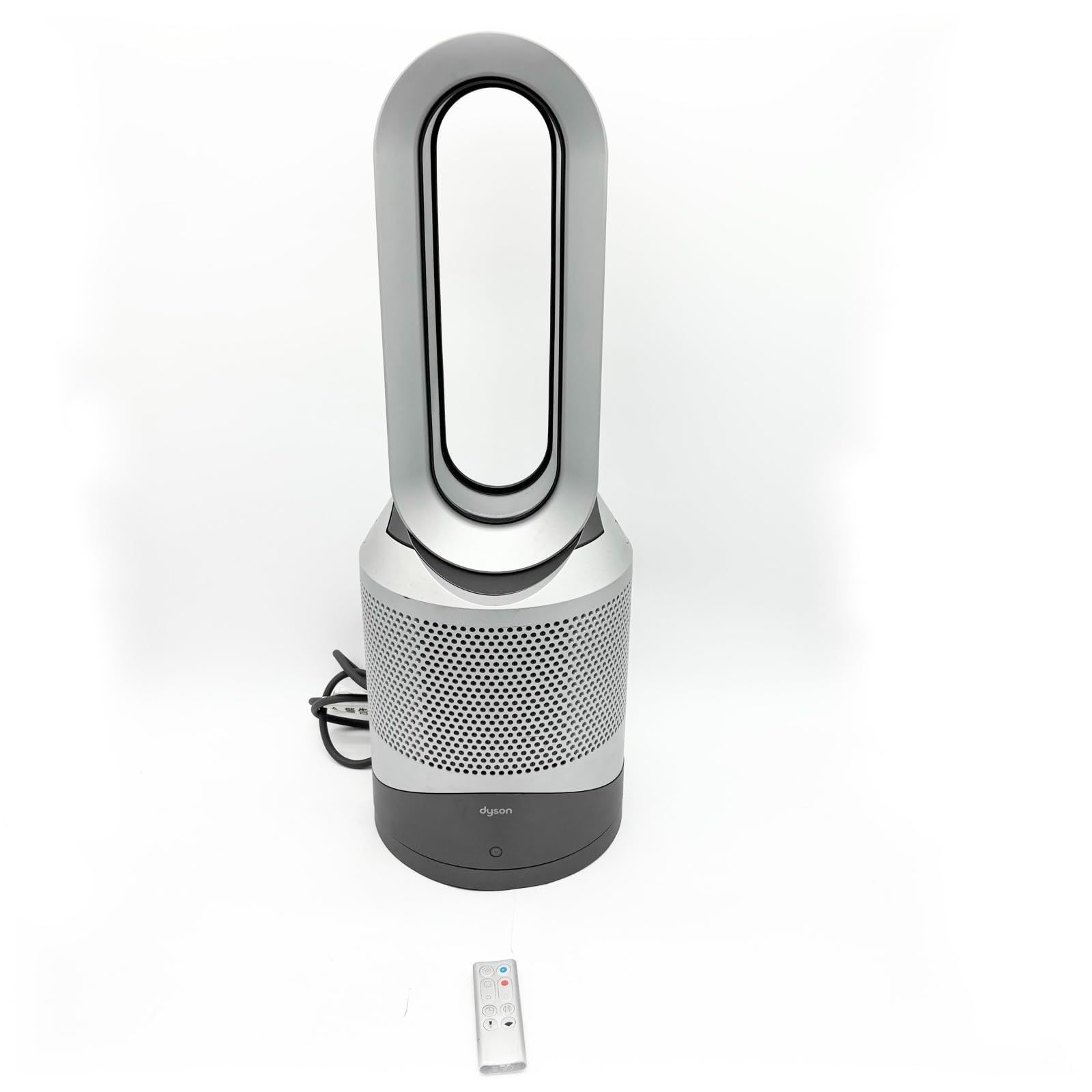 Dyson Pure Hot Cool ○1193