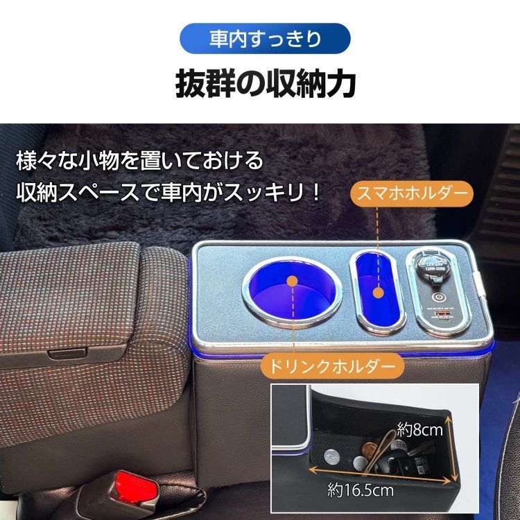 スペーシア カスタム用 コンソールボックス MK42S MK53S MK54S MK94S スズキ SPACIA マツダ フ ワゴン BRIGHTFACE_UK