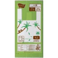 パ レジ袋 バイオマスプラスチック ３５号 乳白 ３００枚ｘ１０3733-8053 カウネット