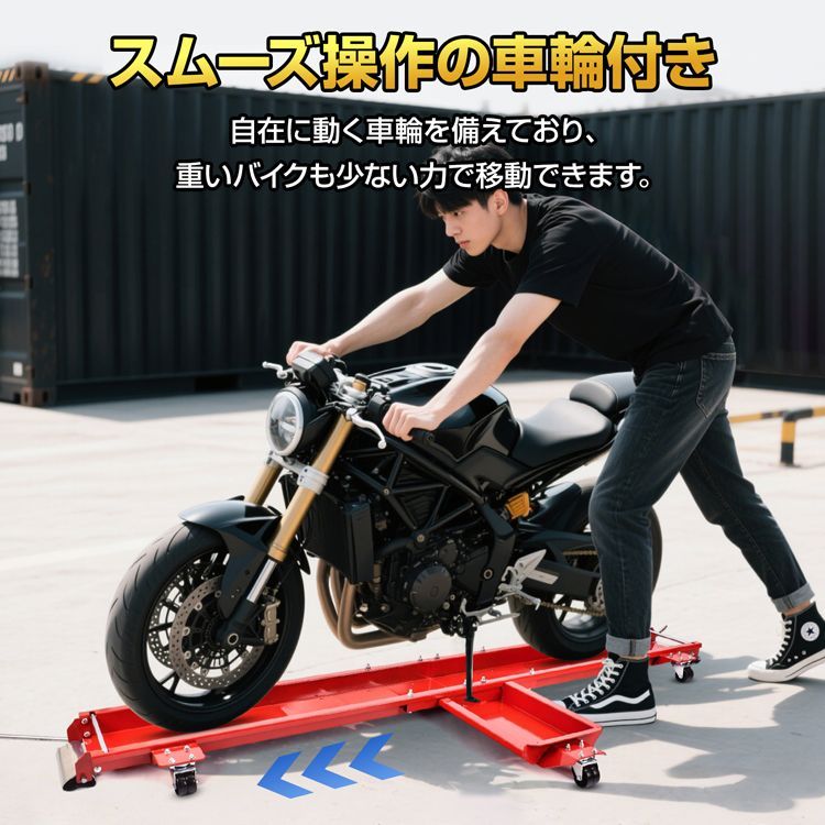 バイク用品 ee405