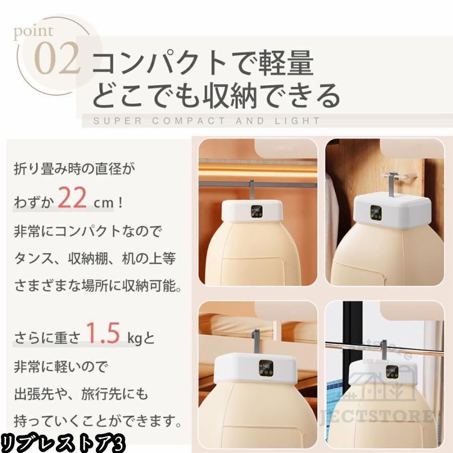 ポータブル