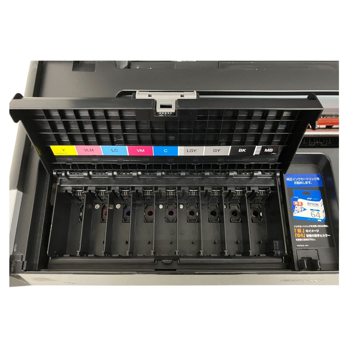 EPSON エプソン PX-5V A3 2013年製 インクジェットプリンター