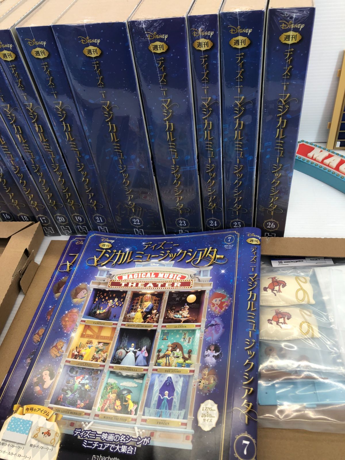 ☆ディズニー マジカルミュージック シアター 1～73号 (未組立) ☆ ◇ディズニーマジカルミュージックシアター 1-26号 まとめて 未