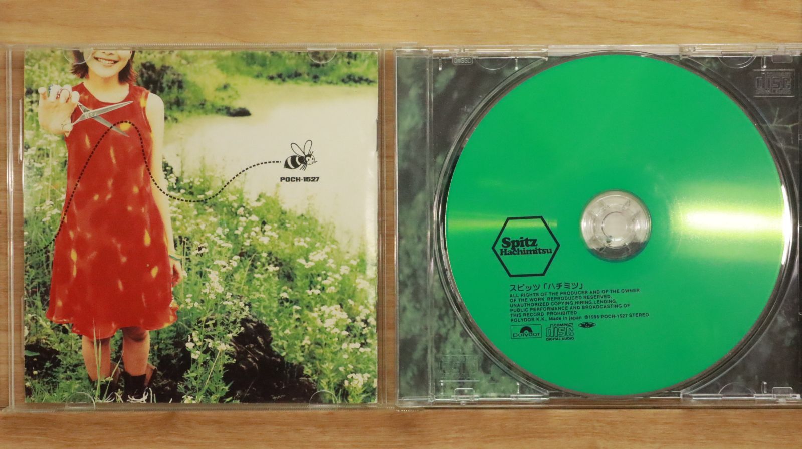 国内盤CD☆スピッツ/Spitz□ ハチミツ 【POCH1527/4988005169600