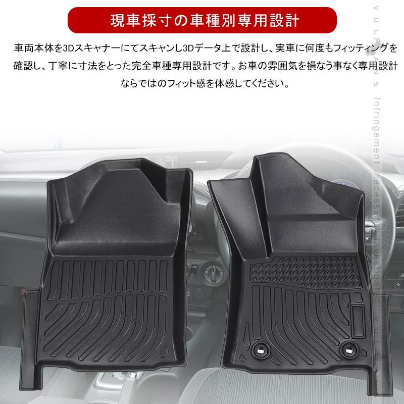 抗菌効果 用品
