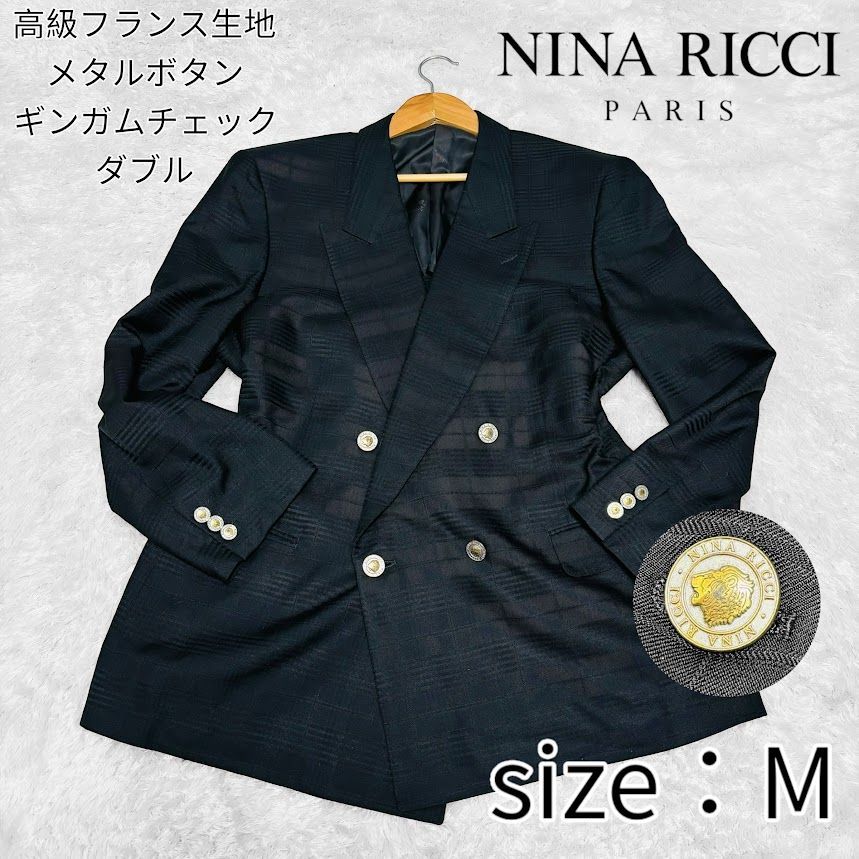 高級素材 NINA RICCI Boutiquz Mersieur ニナリッチ 紺ブレ