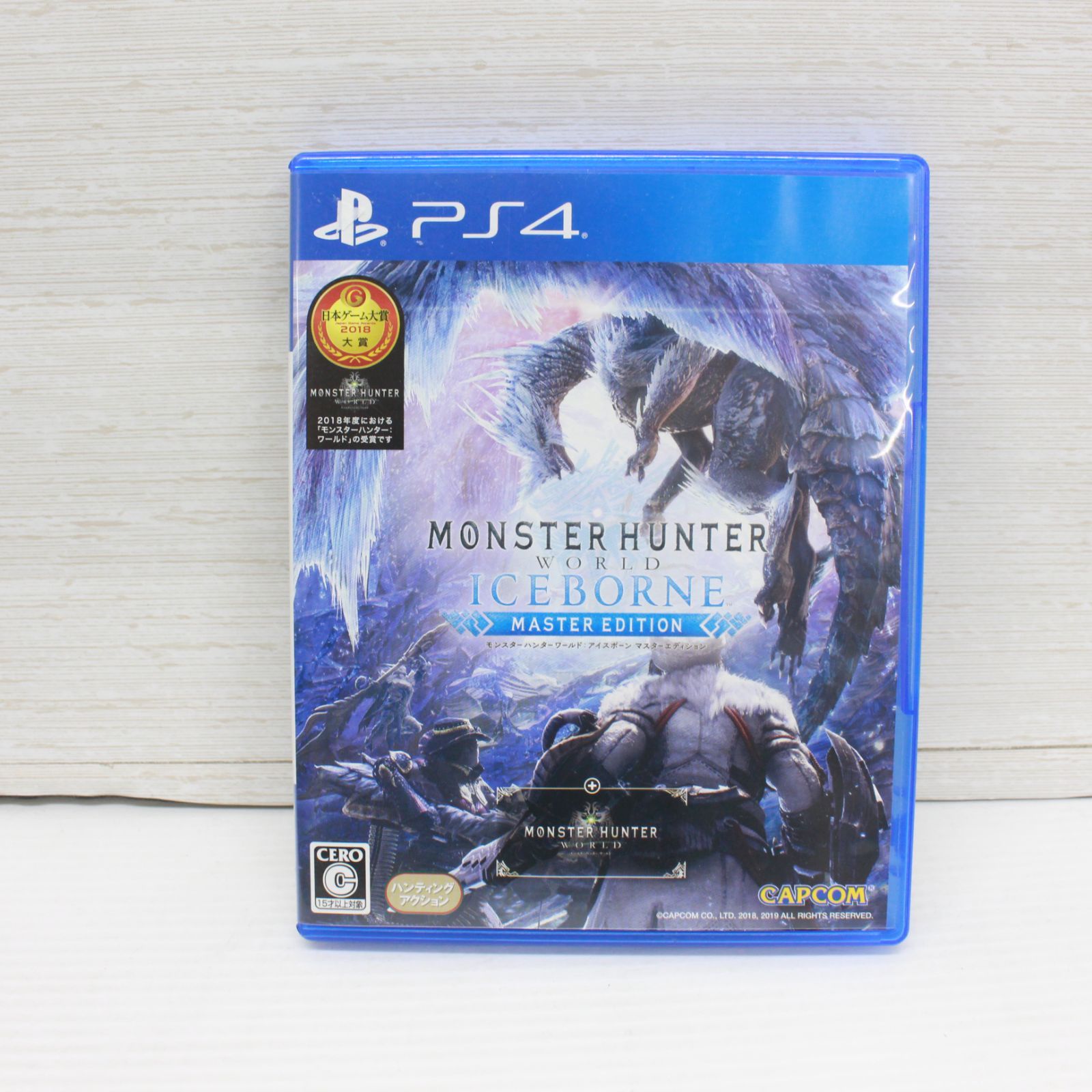 ☆370 PlayStation 4 CUH-1200B 1TB PS4 本体 モンスターハンター 