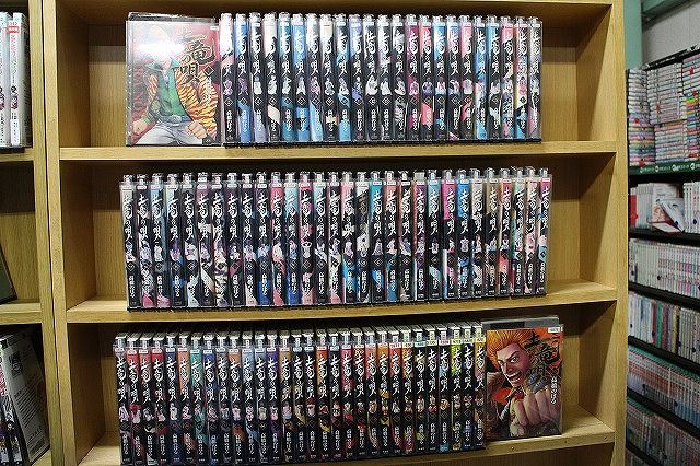 ネットカフェ落ち］ 土竜の唄1-85巻セット 土竜の唄 全85巻