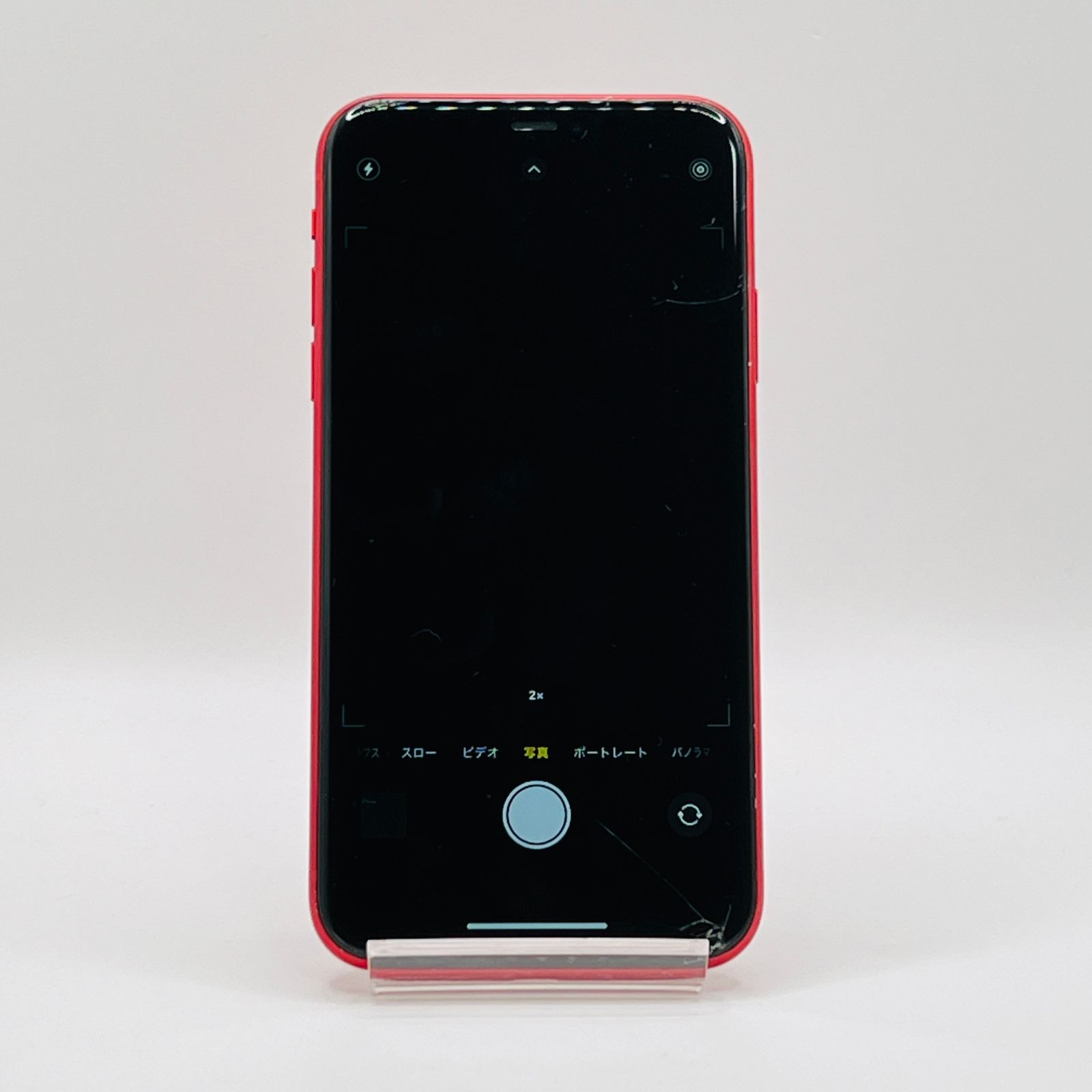 ソフトバンク iPhone11 64GB MWLV2J/A プロダクトレッド SIM