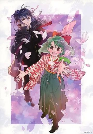 中古】キャラカード ランカ・リー＆早乙女アルト アートカード