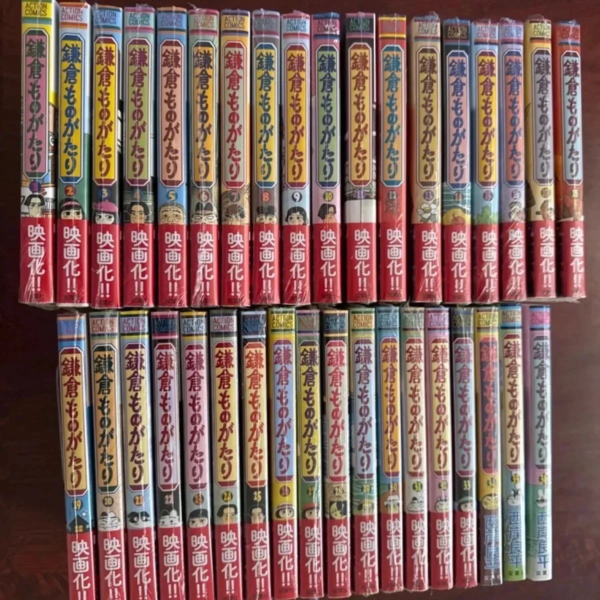 鎌倉ものがたり」1~32巻セット 鎌倉ものがたり1～32巻 セット 他 鎌倉