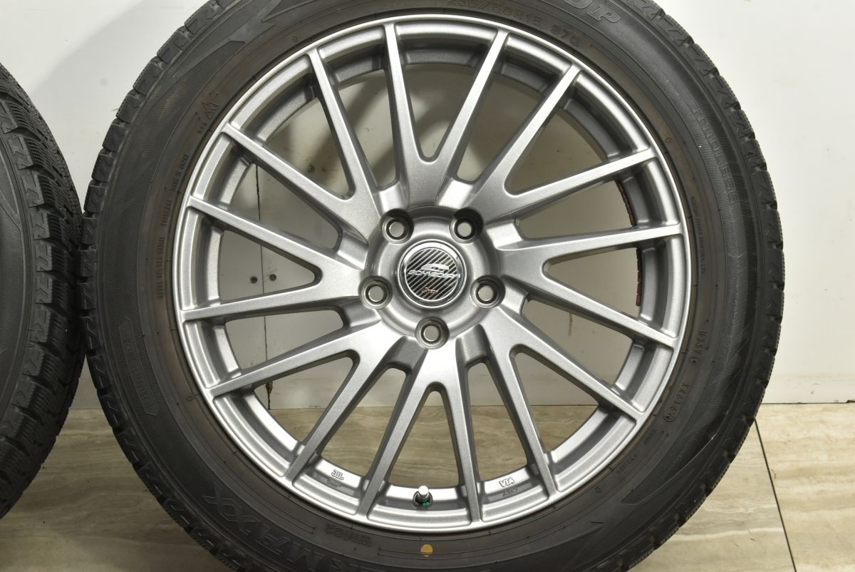 ダンロップ ウィンターマックスWM02