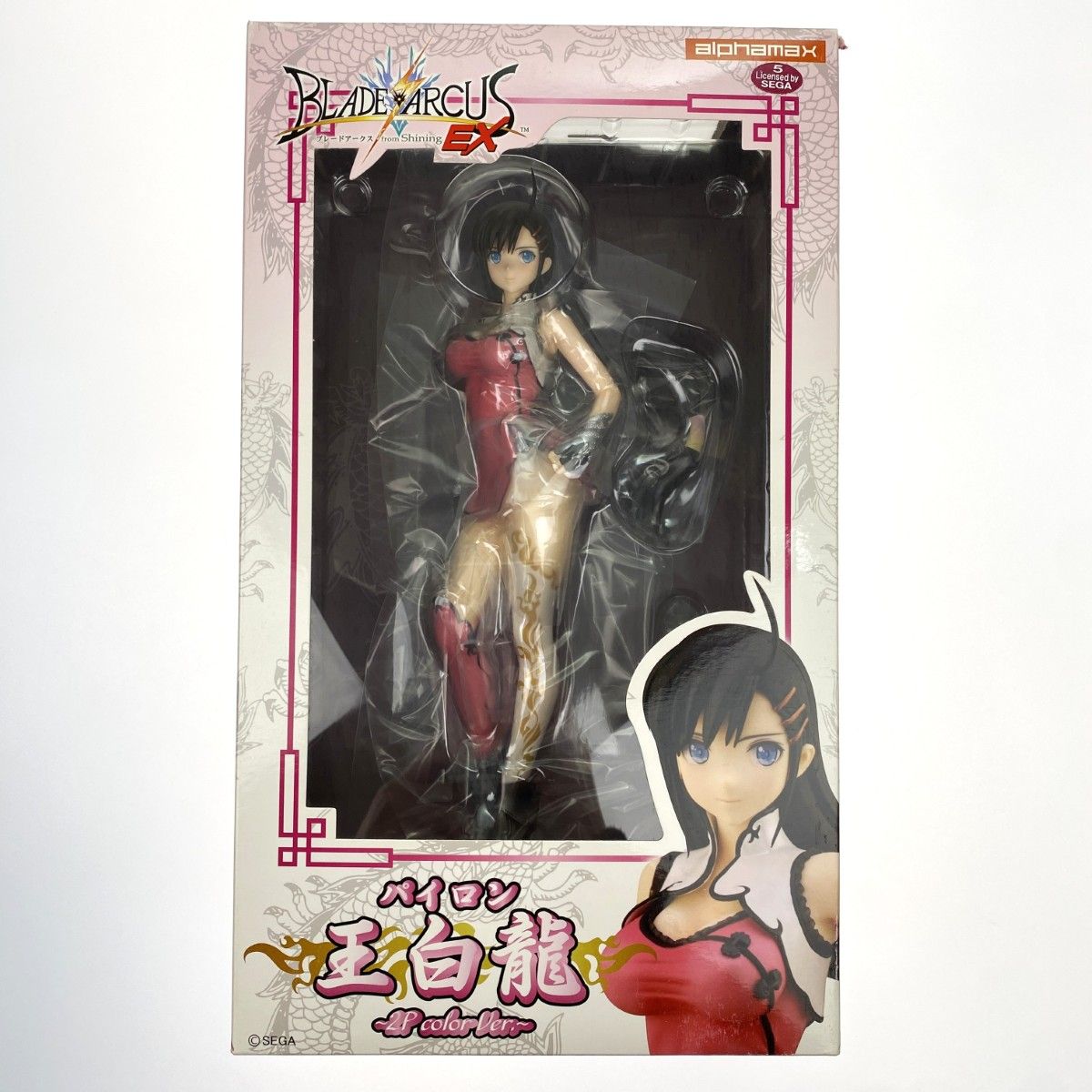 アルファマックス ブレードアークス フロム シャイニングEX 1/7
