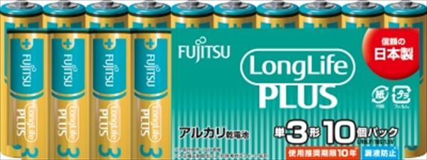 まとめ買い-40点セット 富士通ロングライフプラス 単３ １０個 ＬＲ６ＬＰ １０Ｓ ＦＤＫ 乾電池