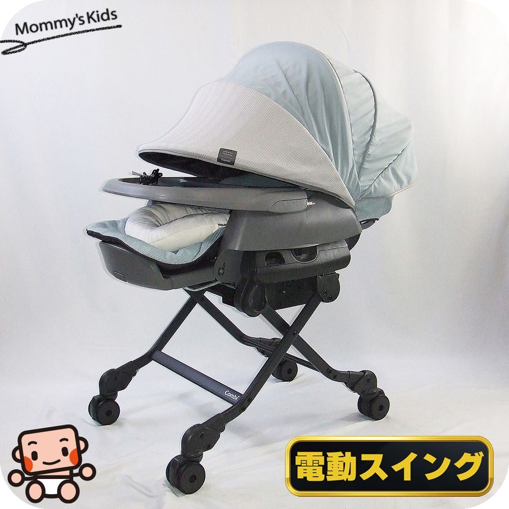 Combi コンビ ネムリラAT オートスウィング 電動バウンサー - メルカリ 