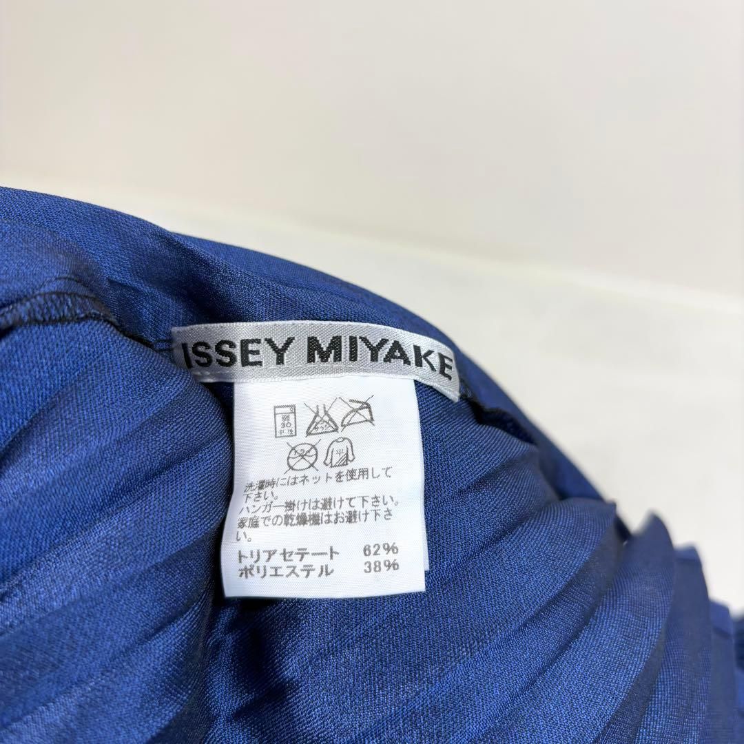他まとめ売り 2016 PRE-FALL ISSEY MIYAKE 3D STEAM 奇跡
