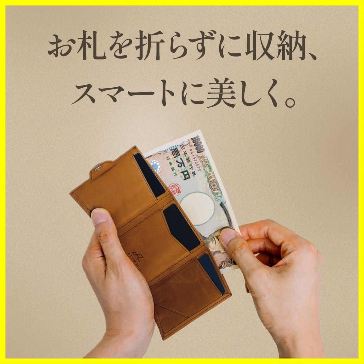 プレゼント 本革