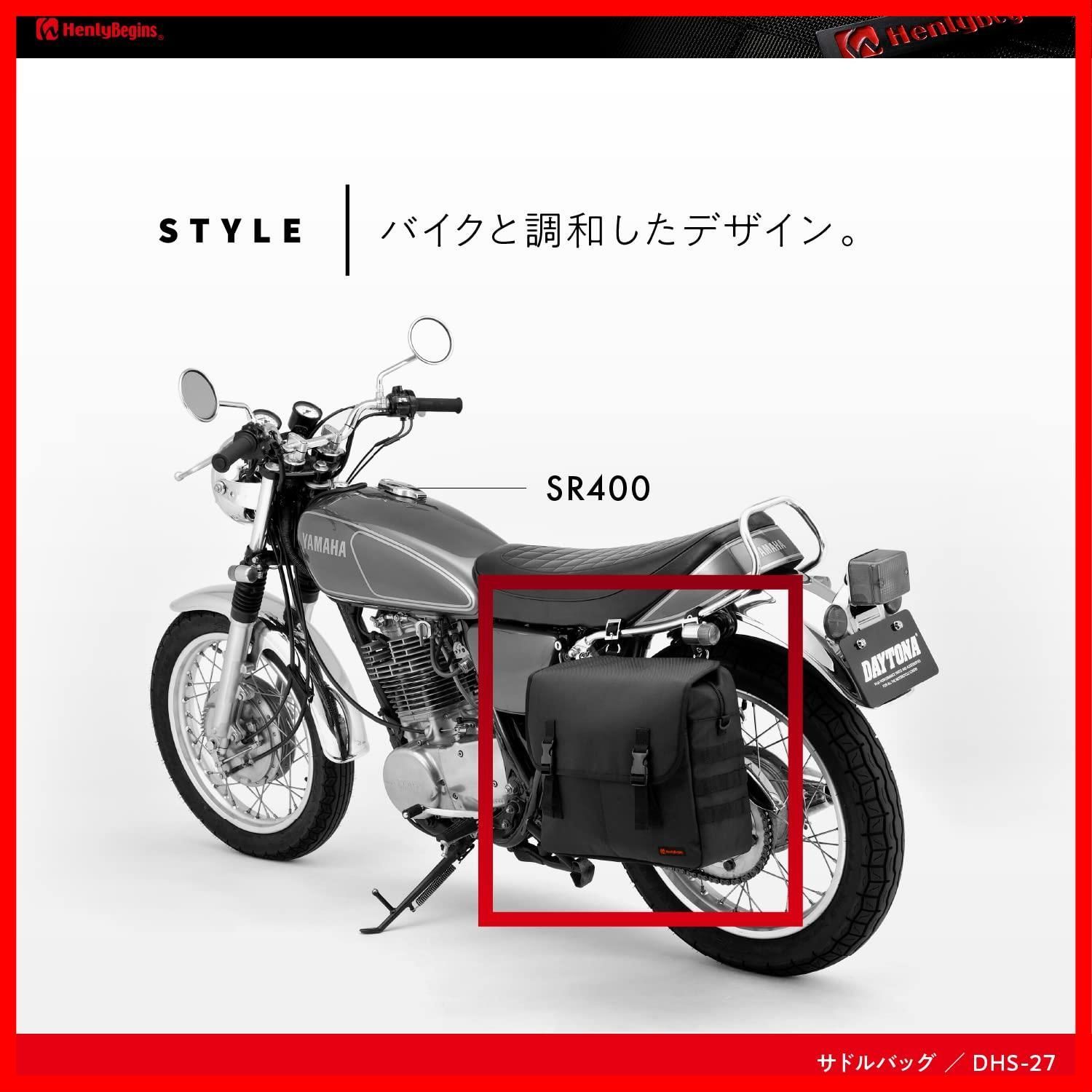 迅速発送】ヘンリービギンズ(Henly Begins) デイトナ バイク用 サイド ...