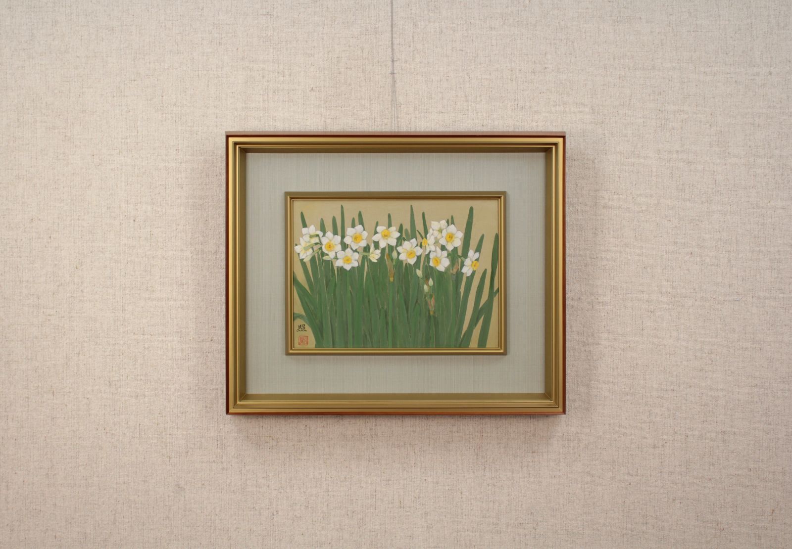 吉澤照子『水仙』日本画【真作保証】 絵画 吉澤照子『水仙』日本画【真作保証】 絵画 - メルカリ