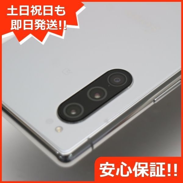 超美品 SOV41 グレー スマホ 本体 白ロム 土日祝発送OK SIMロック解除済み 06000