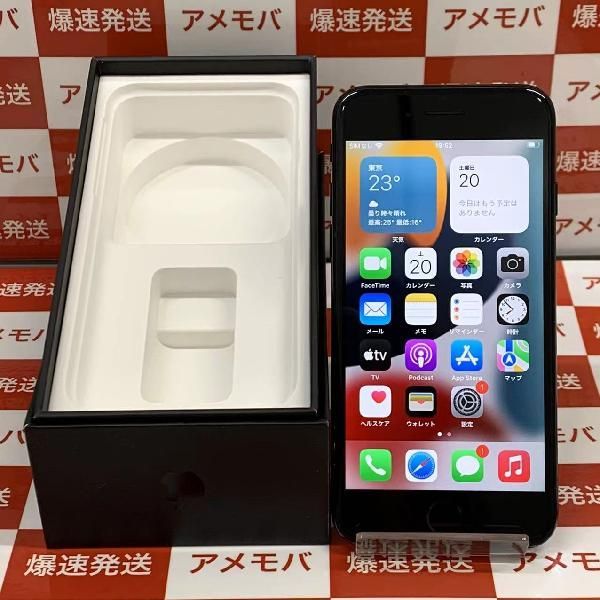 iPhone7 128GB Softbank版SIMフリー バッテリー100% - スマホや