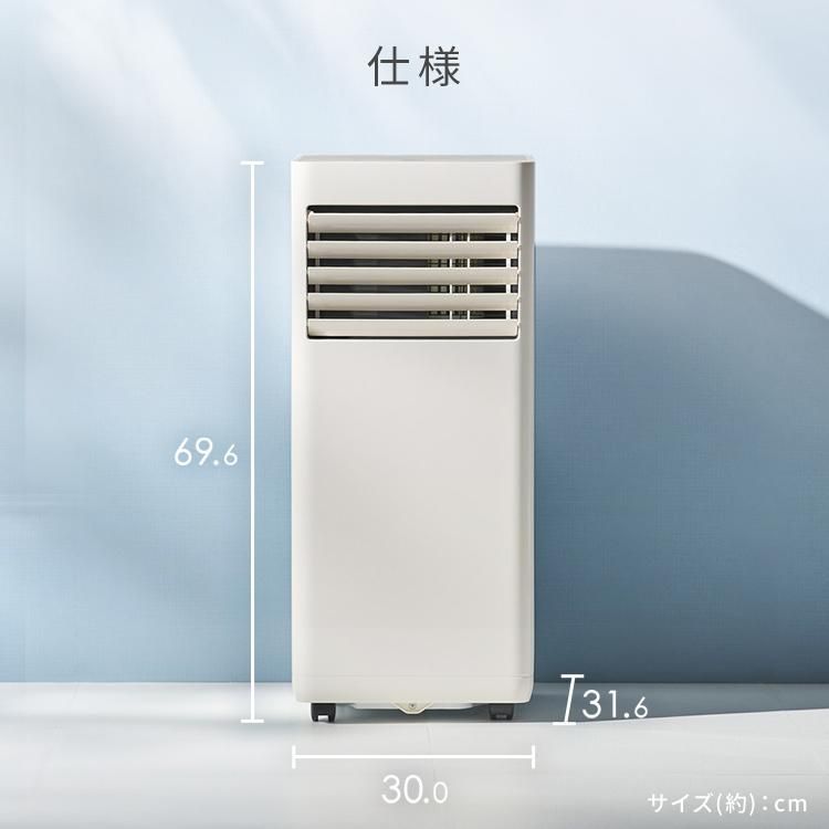 工事不要