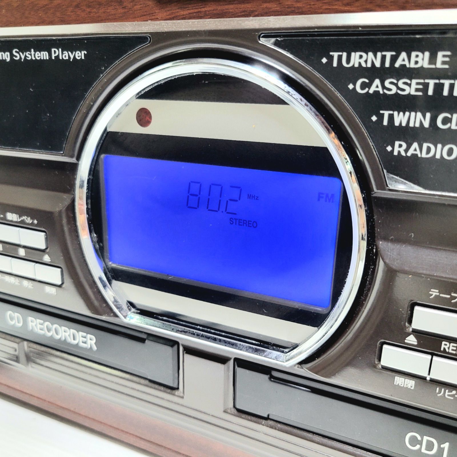 とうしょう マルチレコーディングシステムプレーヤー TS-6160 【公式通販】