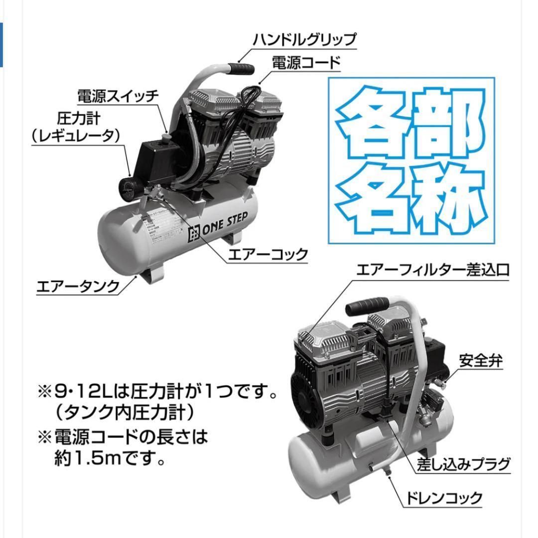 新品 未使用 エアコンプレッサー 160L 便利 お買い得 - メルカリ