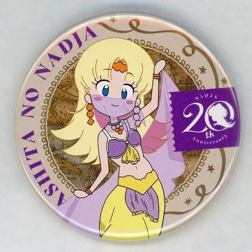 中古】バッジ・ピンズ ナージャ(ベリーダンス) 缶バッジ 「DMM