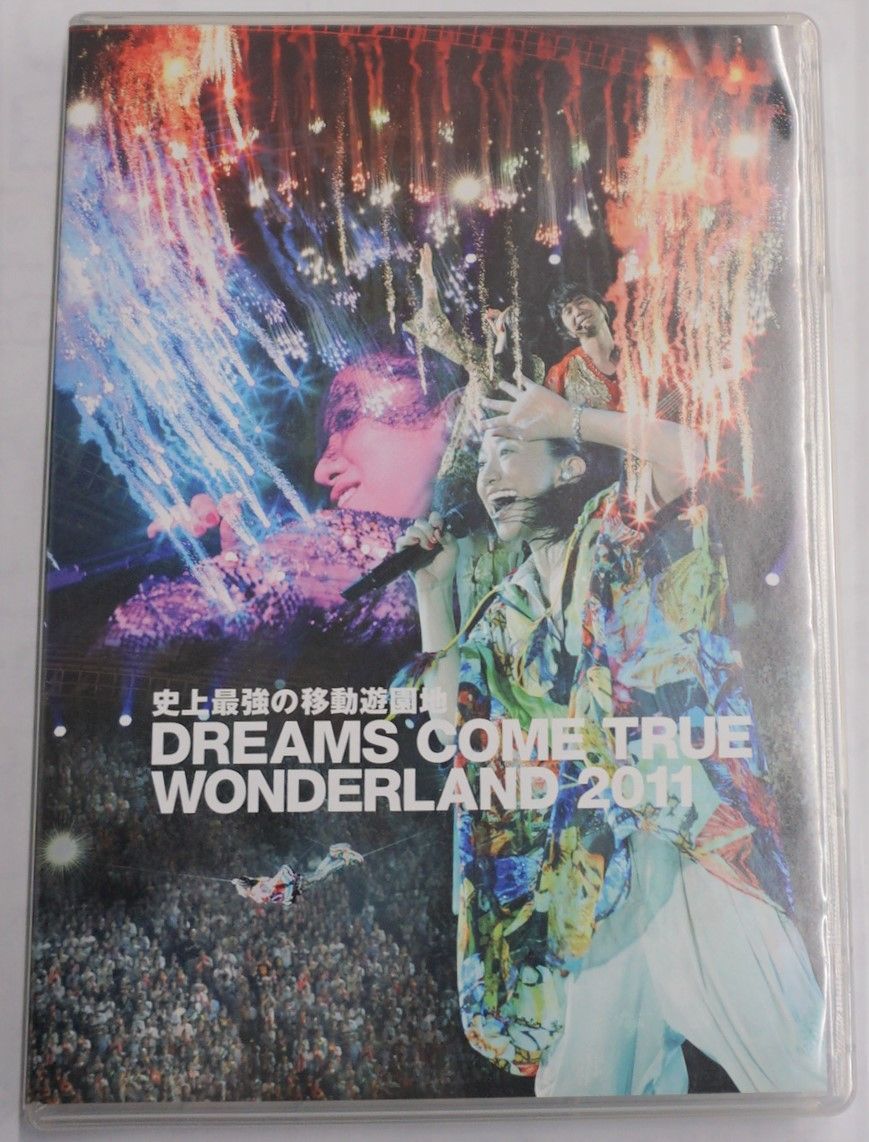 史上最強の移動遊園地～ DREAMS COME TRUE WONDERLAND 2011 - メルカリ