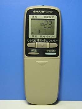 【】【非常に良い】シャープ エアコンリモコン A348JB khxv5rg