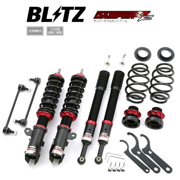 BLITZ ブリッツ 車高調 DAMPER ZZ-R ZZR ダブルゼットアール マウントレスキット ヴィッツ KSP130 NSP130 NCP131 2010 12- 92798