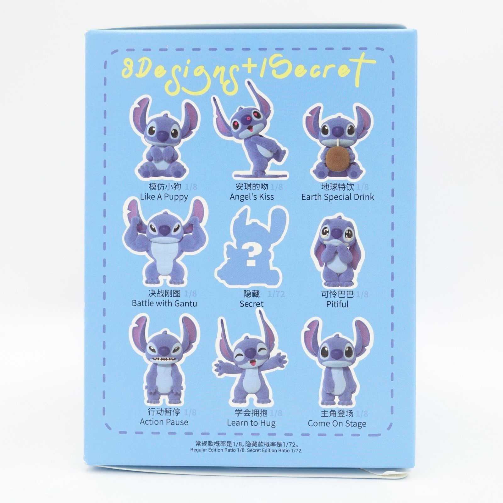 【新品未使用】 リロ&スティッチ ボビンヘッド フィギュア ディズニーストア MOVIE REVO SERIES No.003 Stitch Experiment 626 « 特撮