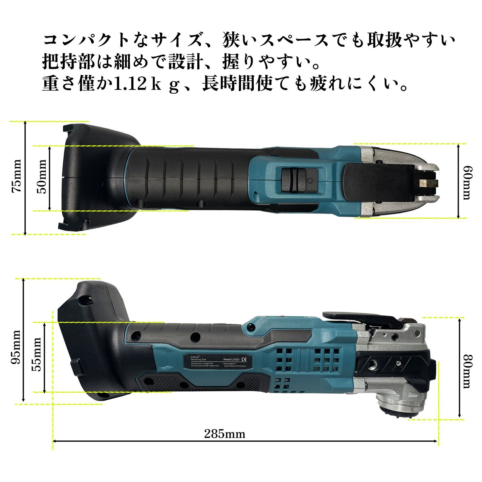 スターロック