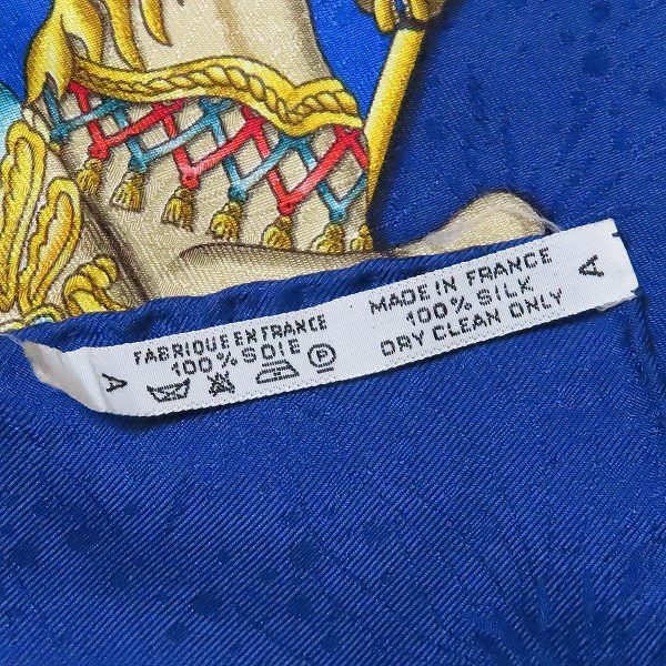 ★HERMES エルメス カレ90 スカーフ 　LUNA PARK 　ブルー ヴィンテージ・中古】エルメス HERMES カレ90 シルクスカーフ