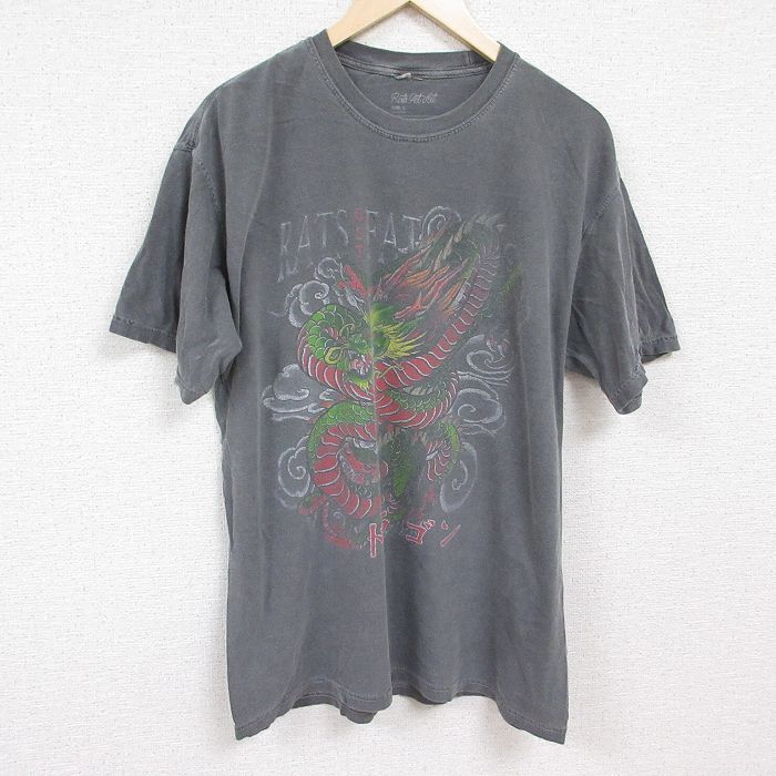 XL/古着 半袖 Tシャツ メンズ ドラゴン コットン クルーネック グレー 24jun13 中古