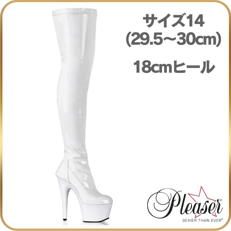 29.5 30 cm Pleaser プリーザー ニーハイブーツ サイハイブーツ 白 ホワイト ブーツ 厚底 エナメル 18cm ヒール ピンヒール  ポールダンス コスプレ ハイヒール ストレッチ 18センチ ヒール 大きいサイズ ADORE-3000 - メルカリ