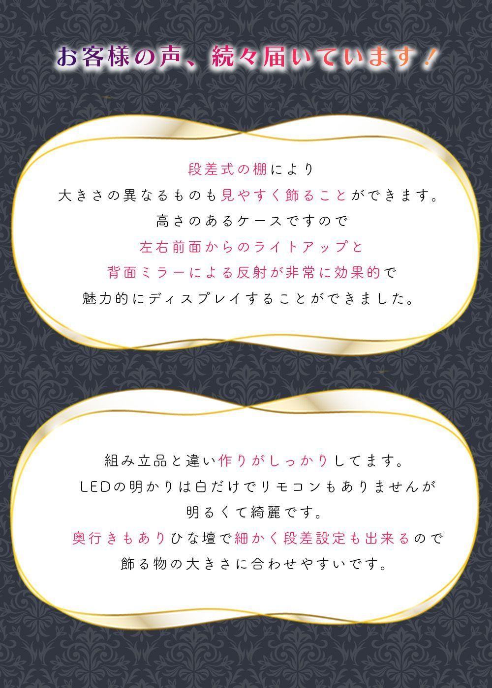 ショーケース ガラス