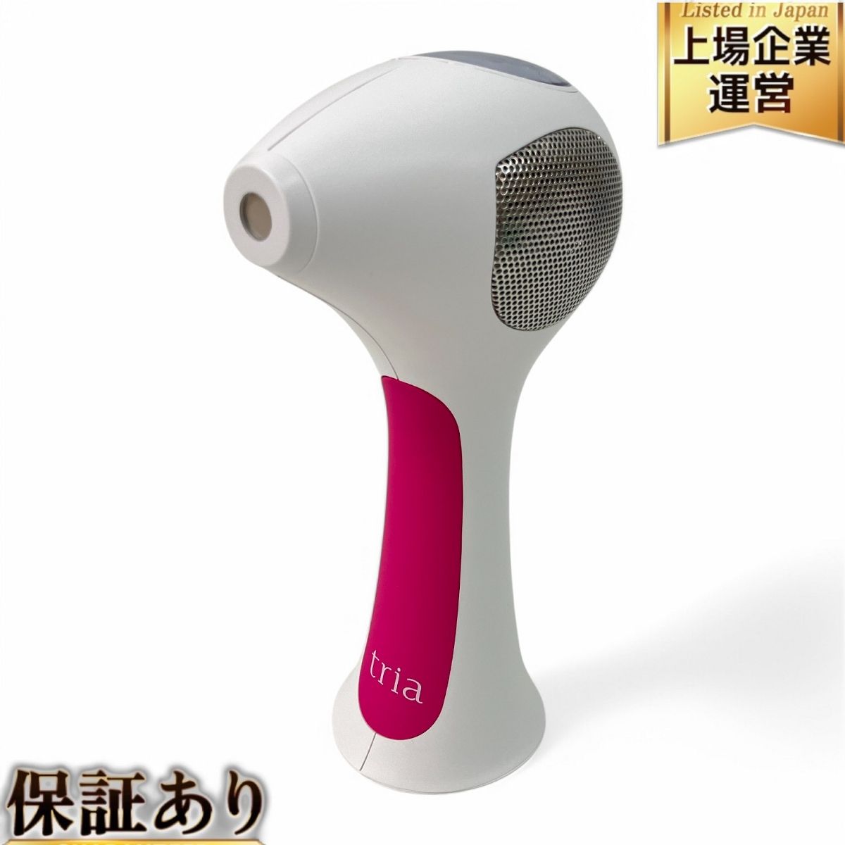 tria 脱毛レーザー トリアビューティー トリアビューティー LHR4.0