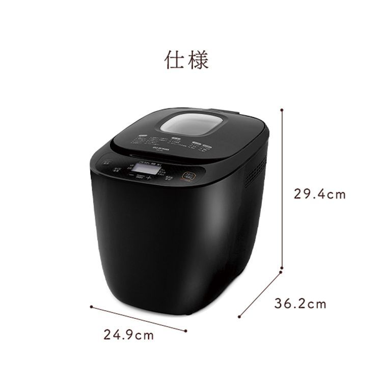 bread 安心延長保証対象