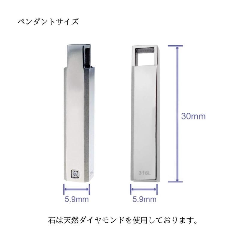 ステンレス