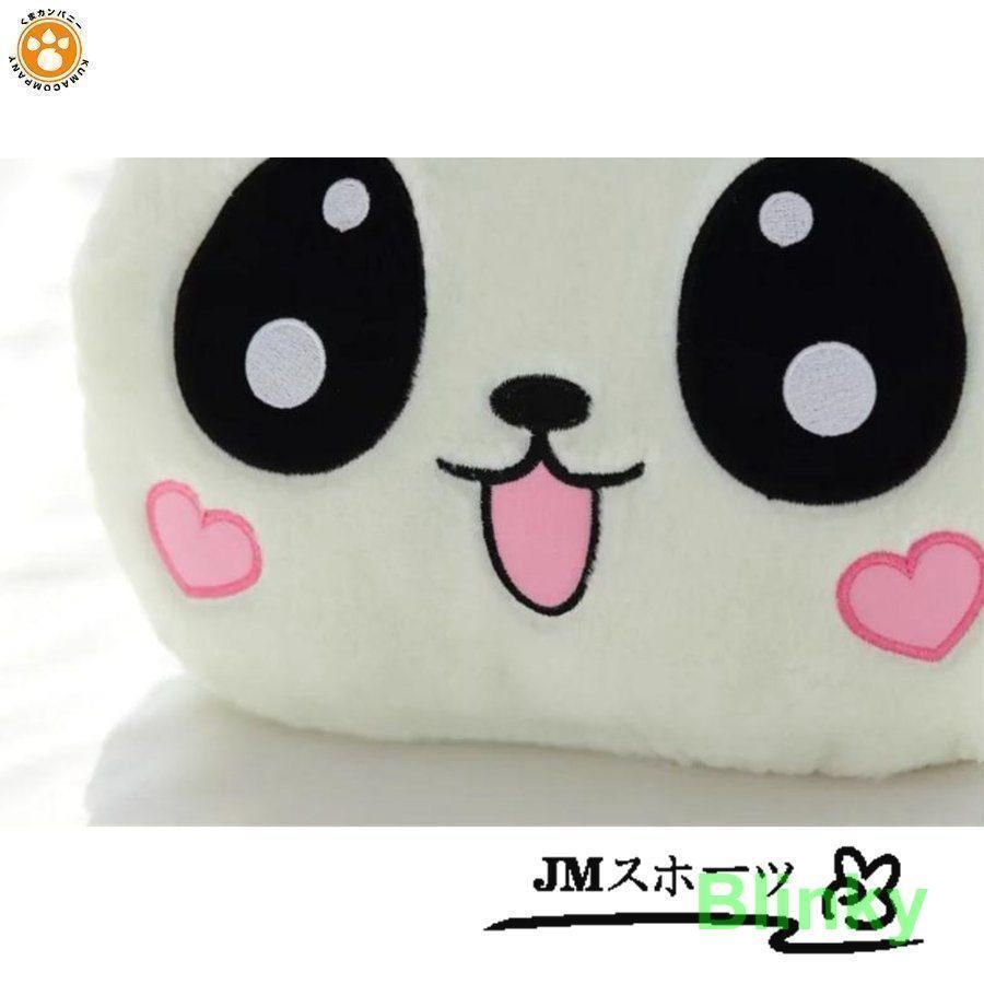 クッション