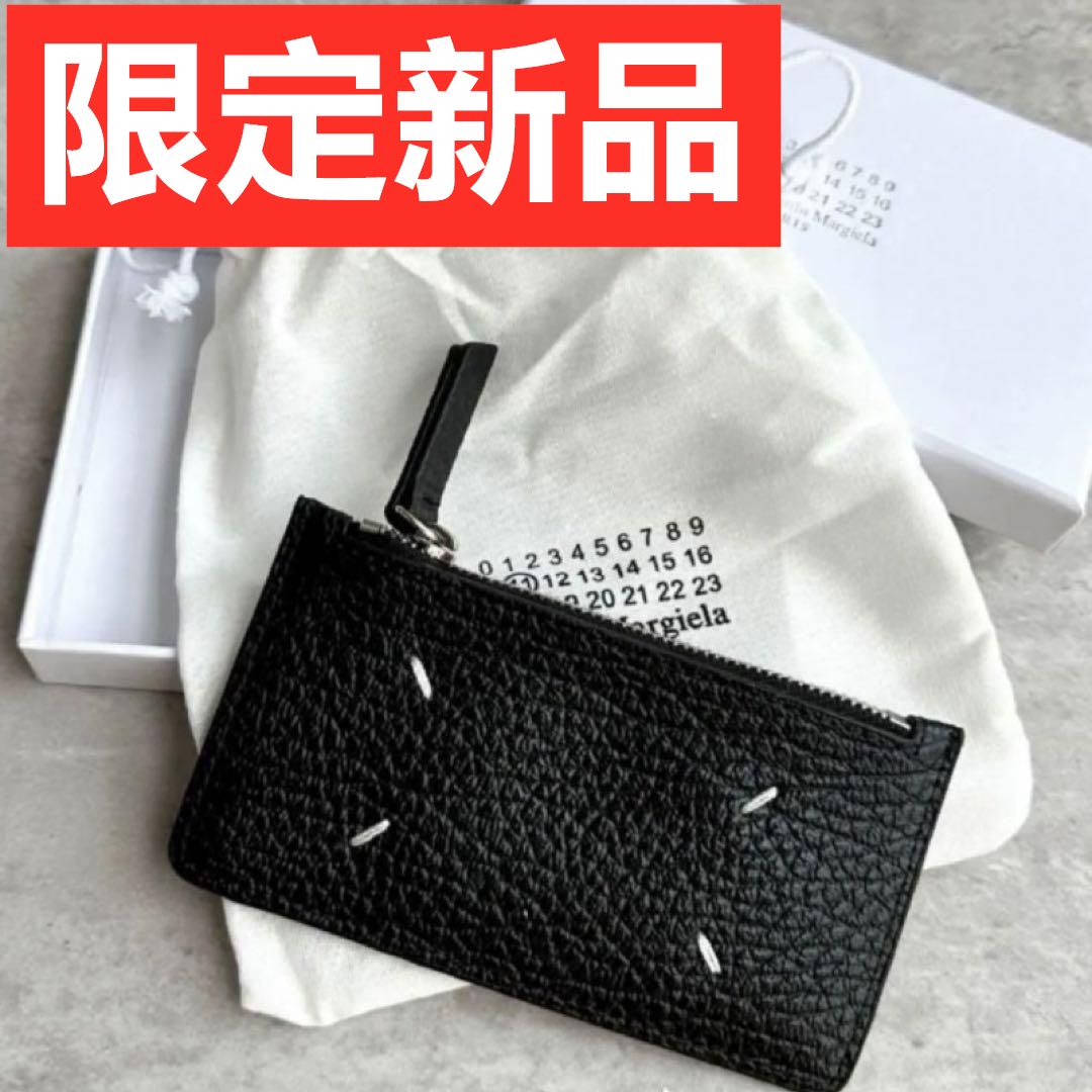 樣
