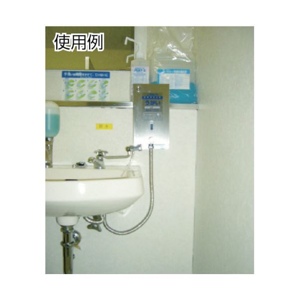 7営業日以内発送 アルボース 44104 うがい薬CPN 3L 沖縄離島販売不可 HRDEVELOPMENT_JP