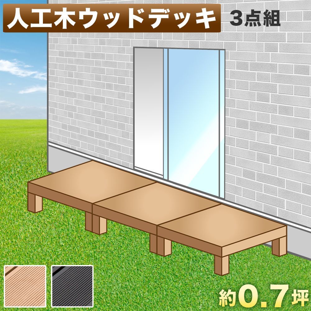 佐々木功 アカパルコのお転婆娘 スリーファンキーズ カバーポップス 希少 佐々木功 アカパルコのお転婆娘 スリーファンキーズ カバーポップス