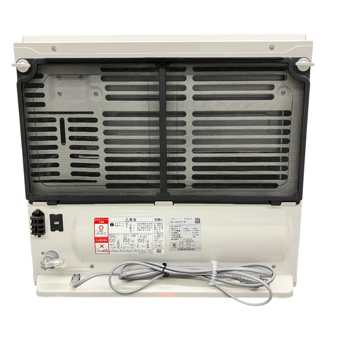 Rinnai RC-U5801PE ガスファンヒーター 都市ガス 2023年製 家電
